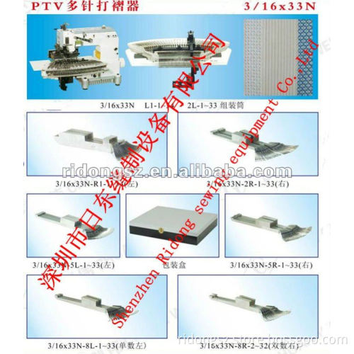 33 Needle Pin Tuck Machine (PTV Attachment)